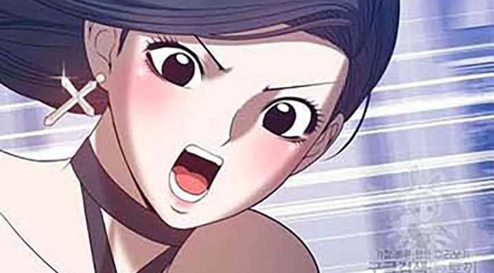 +99 Wooden Stick Chapter 50 page 265