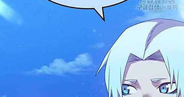 +99 Wooden Stick Chapter 50 page 27