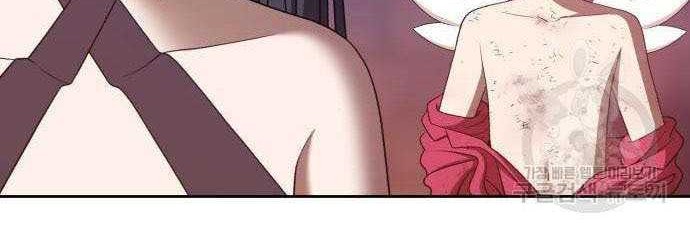 +99 Wooden Stick Chapter 50 page 293
