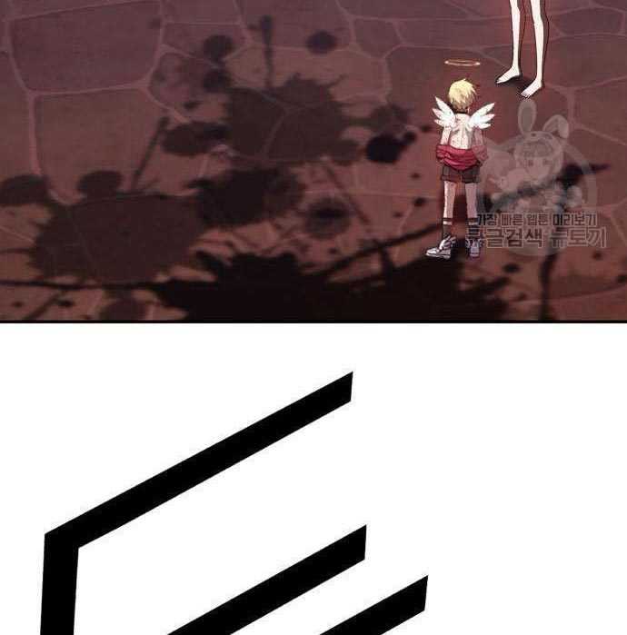 +99 Wooden Stick Chapter 50 page 297
