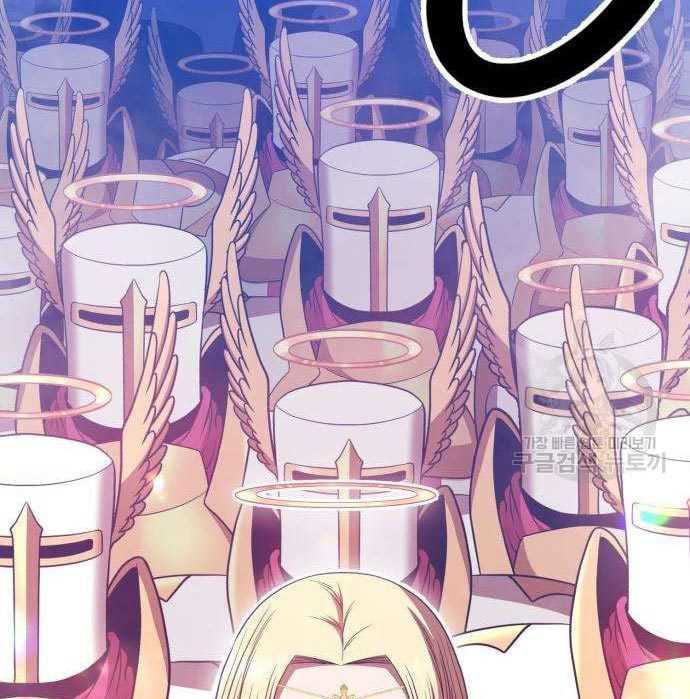 +99 Wooden Stick Chapter 50 page 299