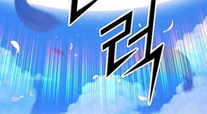 +99 Wooden Stick Chapter 50 page 59