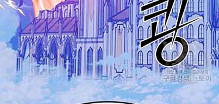 +99 Wooden Stick Chapter 50 page 111