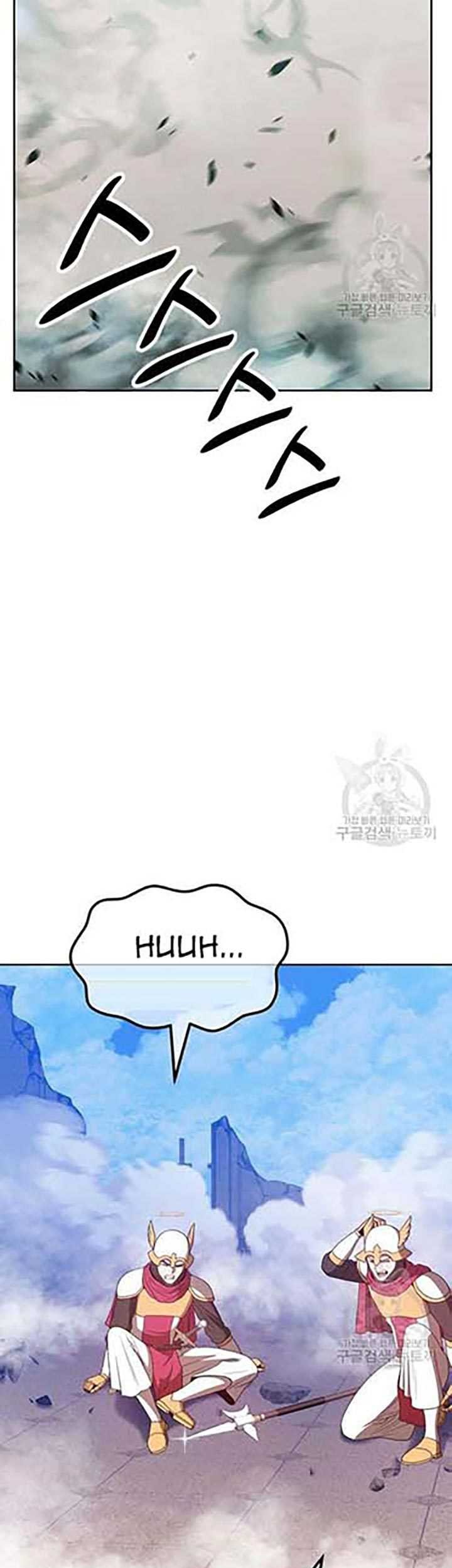 +99 Wooden Stick Chapter 50 page 114