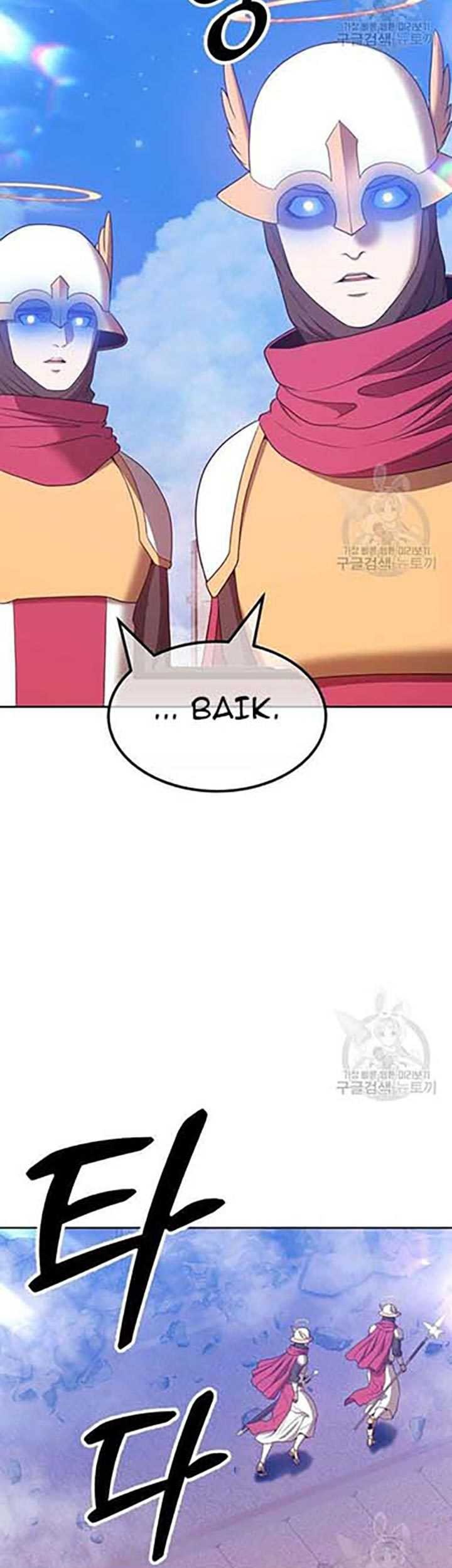 +99 Wooden Stick Chapter 50 page 128