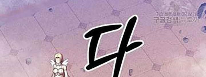 +99 Wooden Stick Chapter 50 page 129