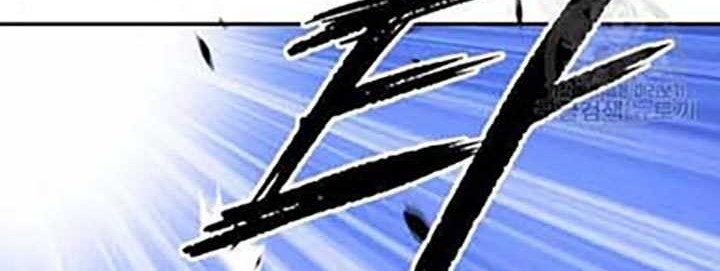 +99 Wooden Stick Chapter 50 page 135