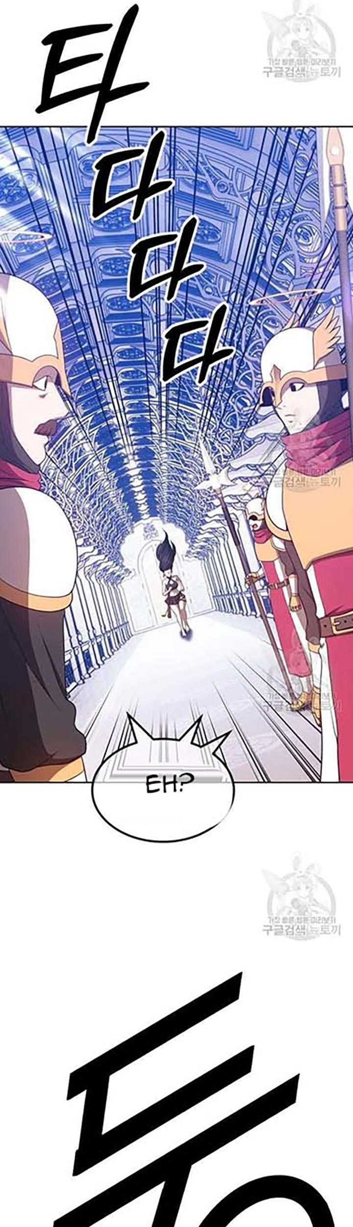 +99 Wooden Stick Chapter 50 page 140