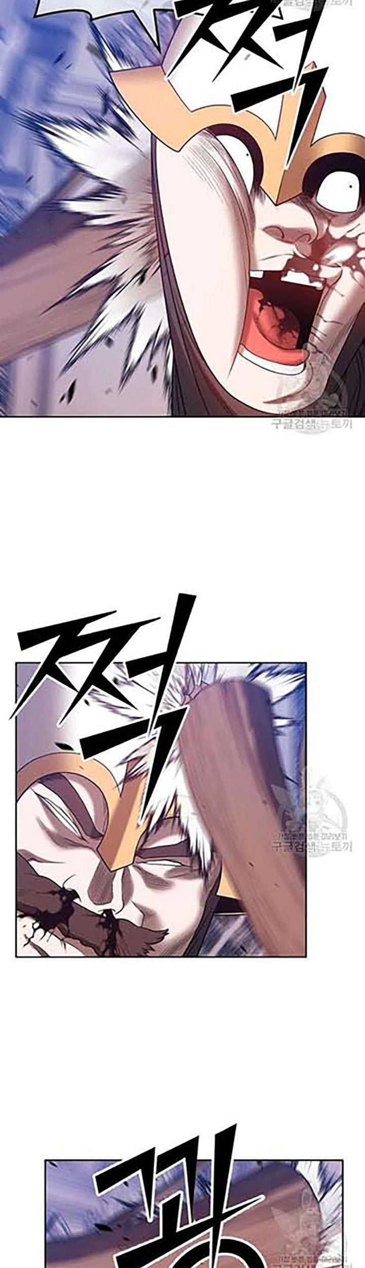 +99 Wooden Stick Chapter 50 page 146