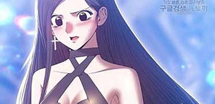 +99 Wooden Stick Chapter 50 page 173