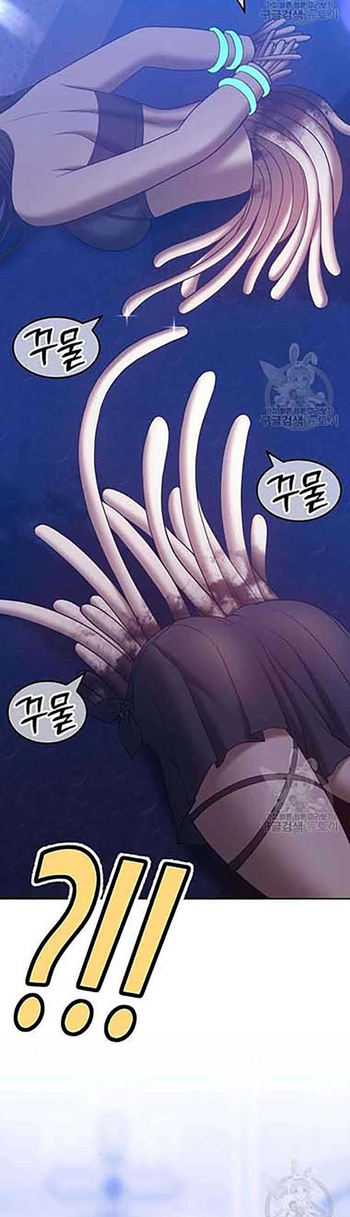 +99 Wooden Stick Chapter 50 page 14