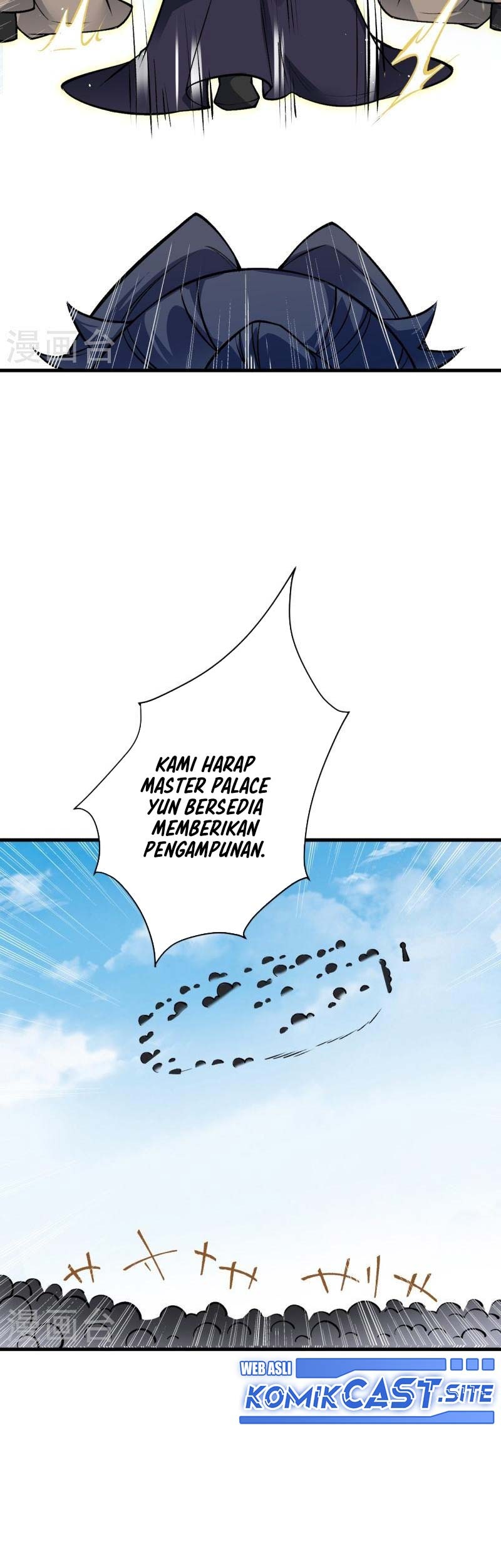 Against the Gods Chapter 542 page 4