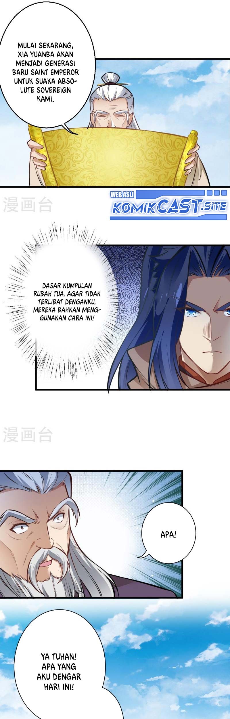 Against the Gods Chapter 542 page 12