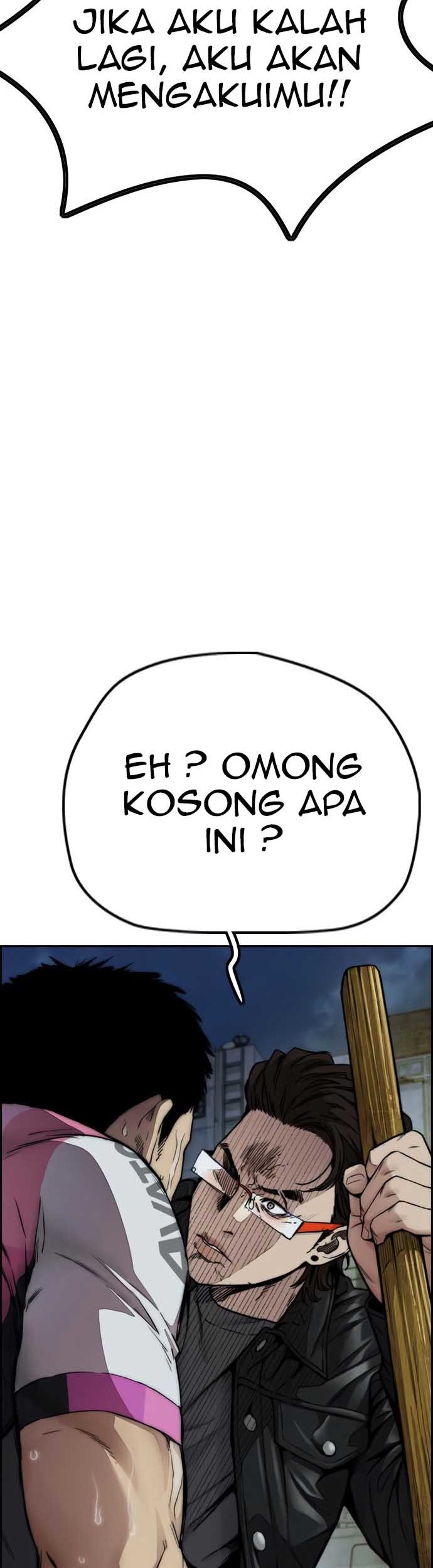 Wind Breaker Chapter 429 page 14
