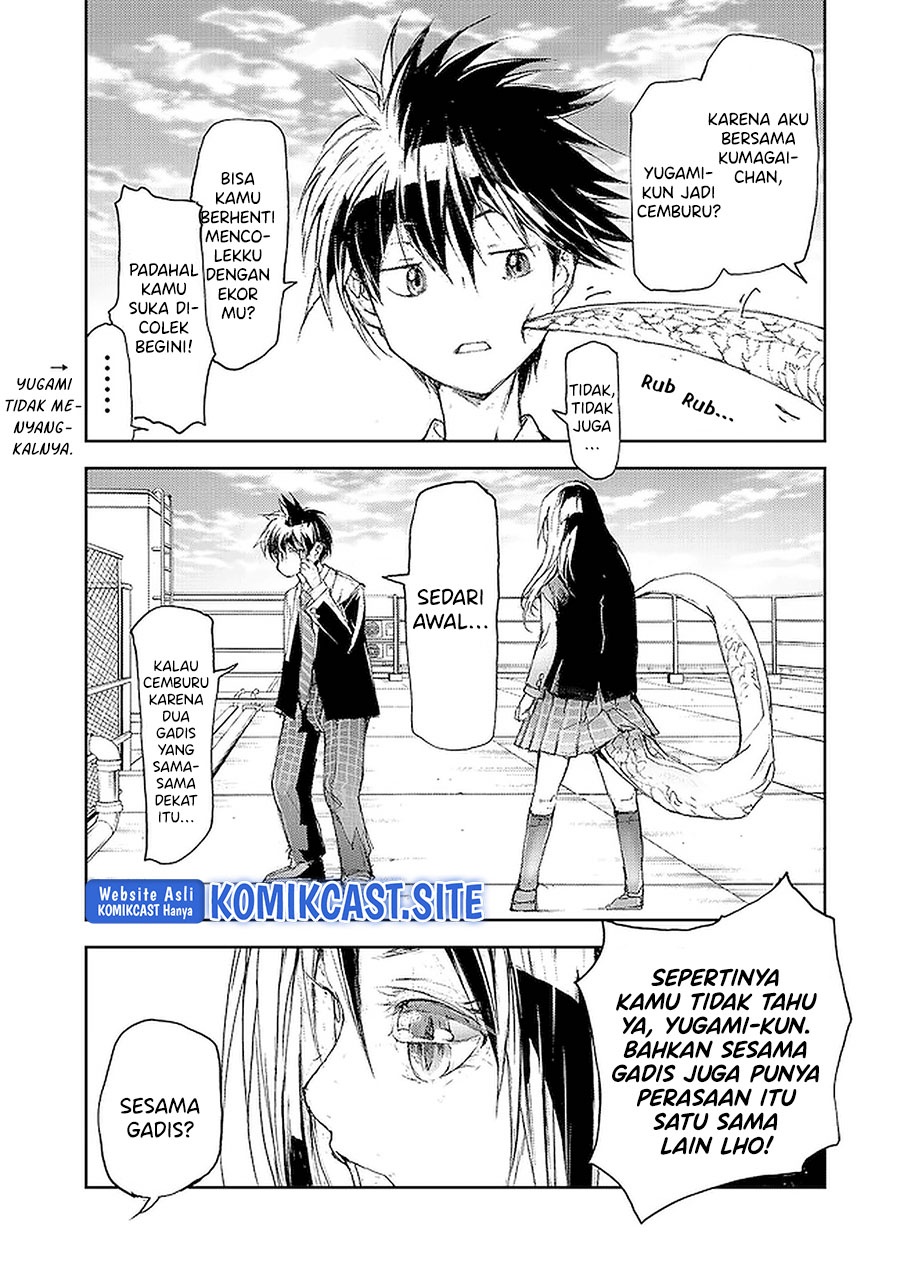 Mukasete! Ryugasaki-san Chapter 54 page 3