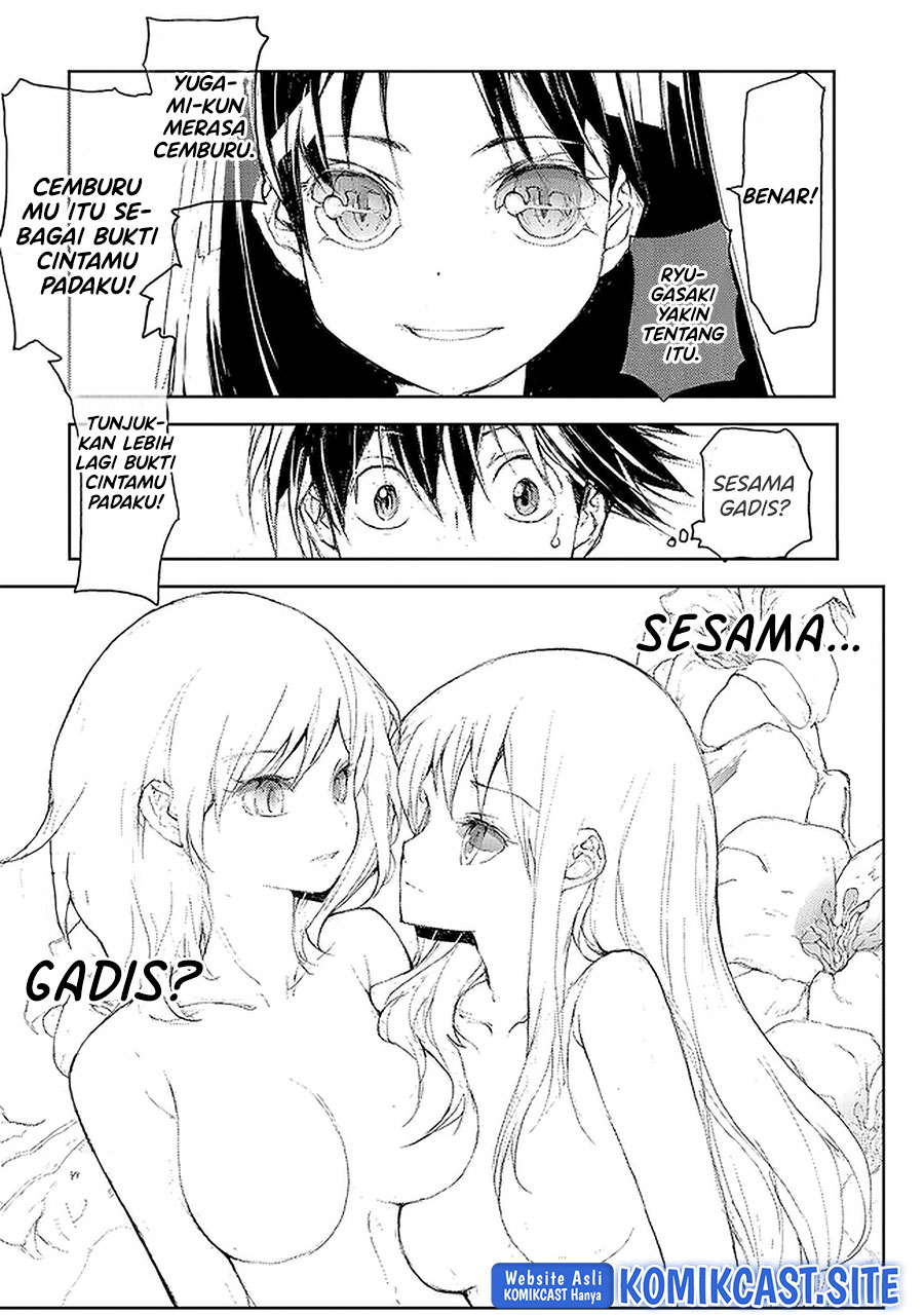 Mukasete! Ryugasaki-san Chapter 54 page 4