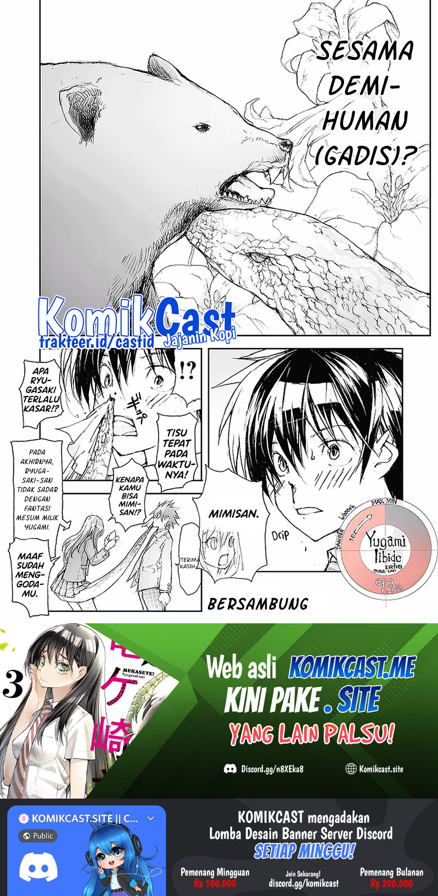 Mukasete! Ryugasaki-san Chapter 54 page 5
