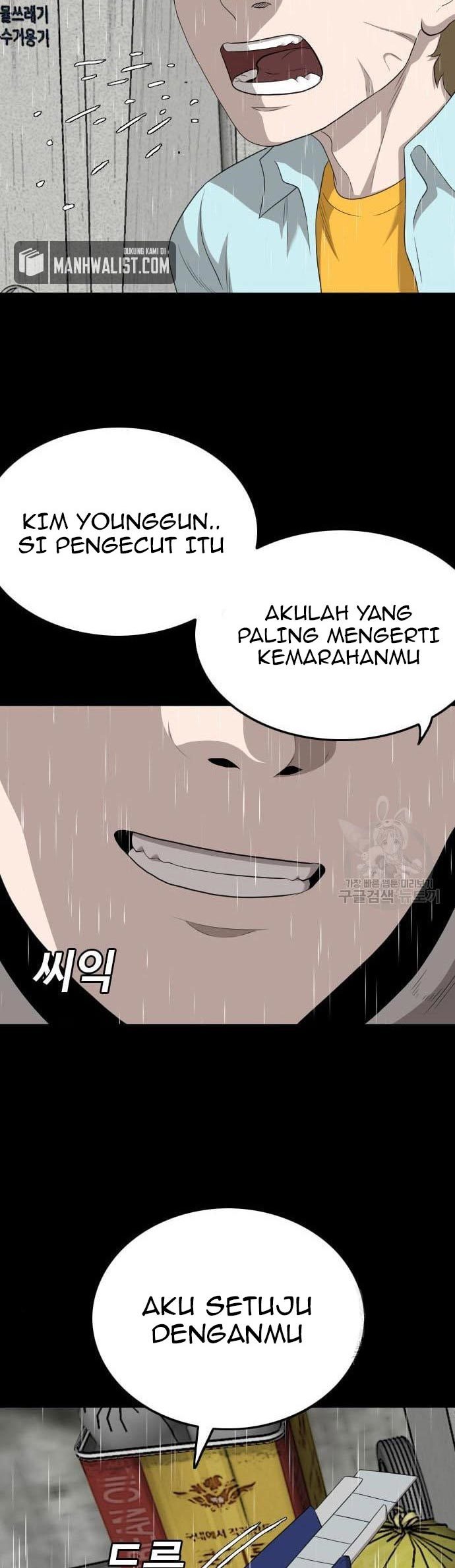 A Bad Person Chapter 132 page 26