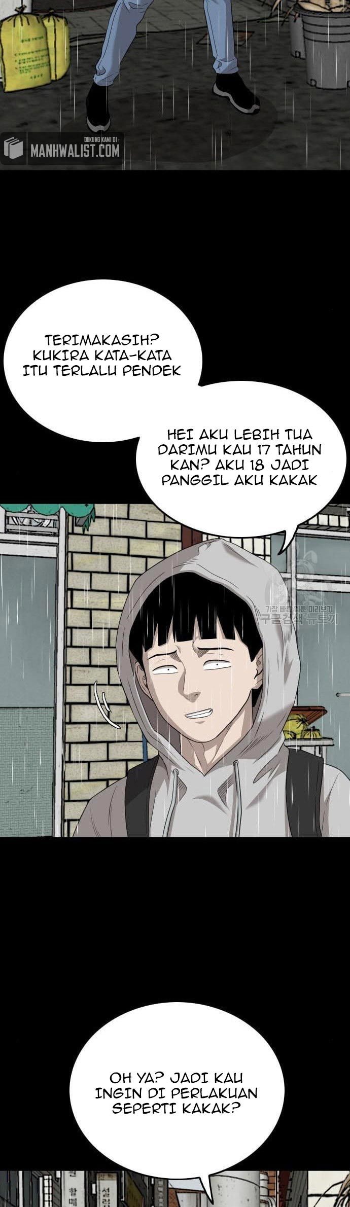 A Bad Person Chapter 132 page 29