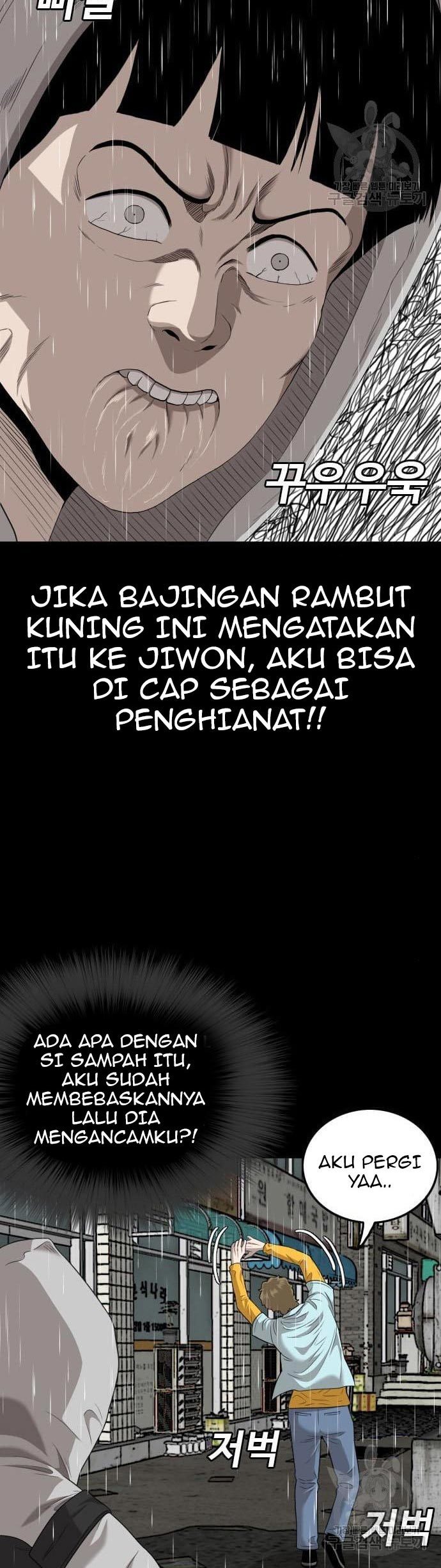 A Bad Person Chapter 132 page 32