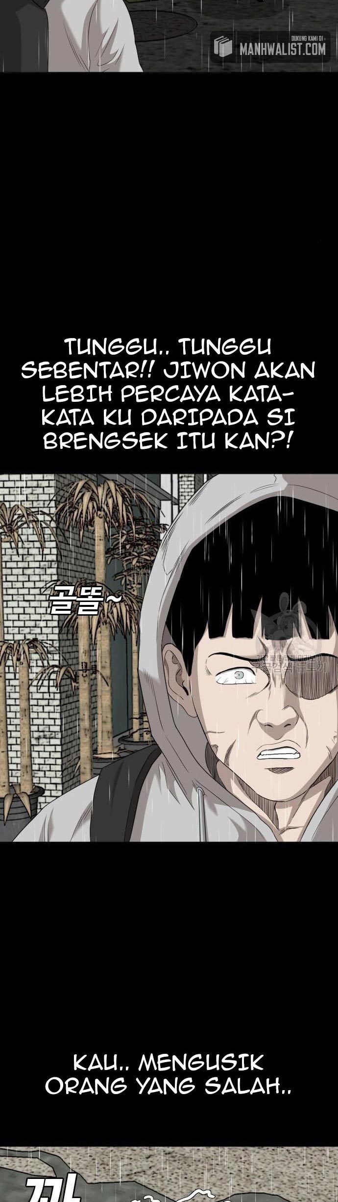 A Bad Person Chapter 132 page 33
