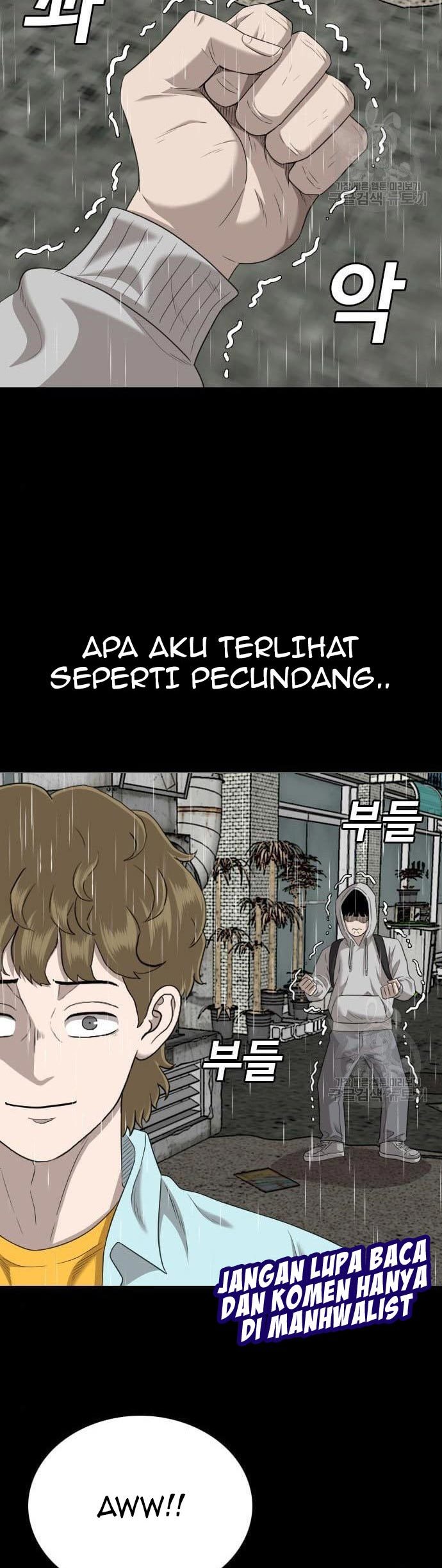 A Bad Person Chapter 132 page 34