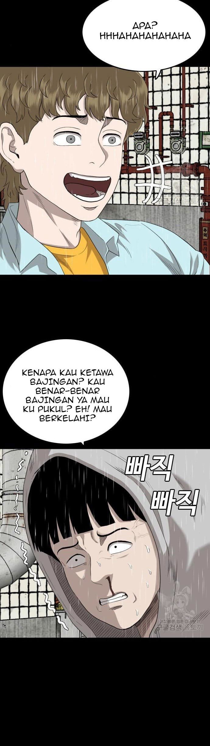 A Bad Person Chapter 132 page 39