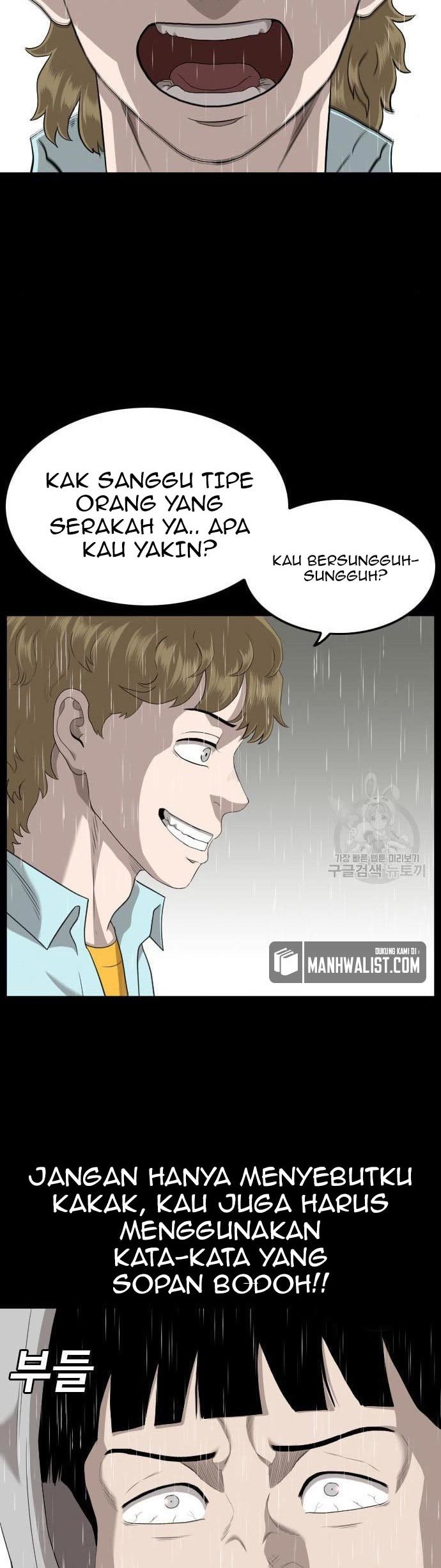 A Bad Person Chapter 132 page 43