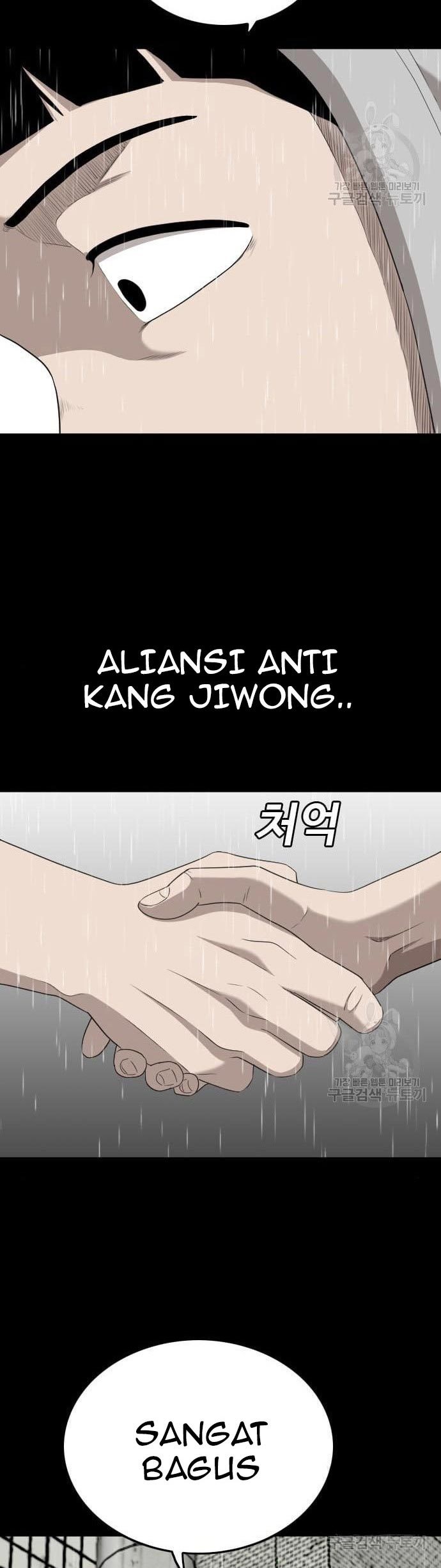 A Bad Person Chapter 132 page 46