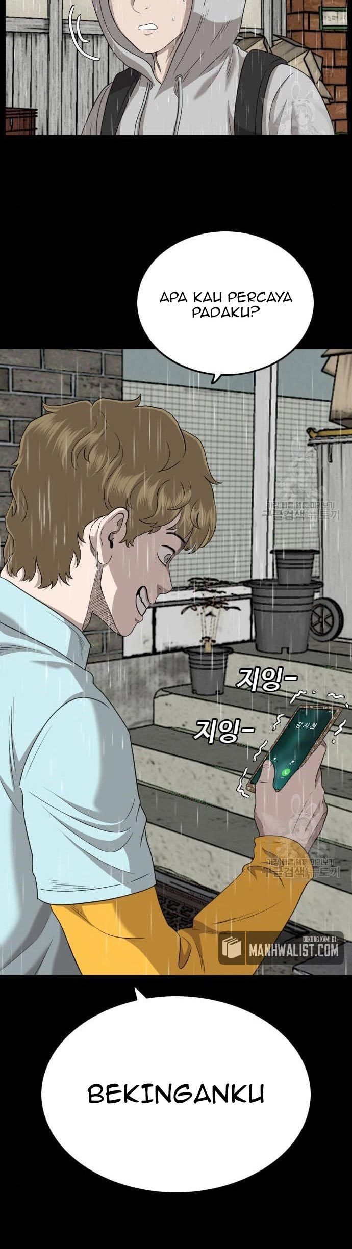 A Bad Person Chapter 132 page 50