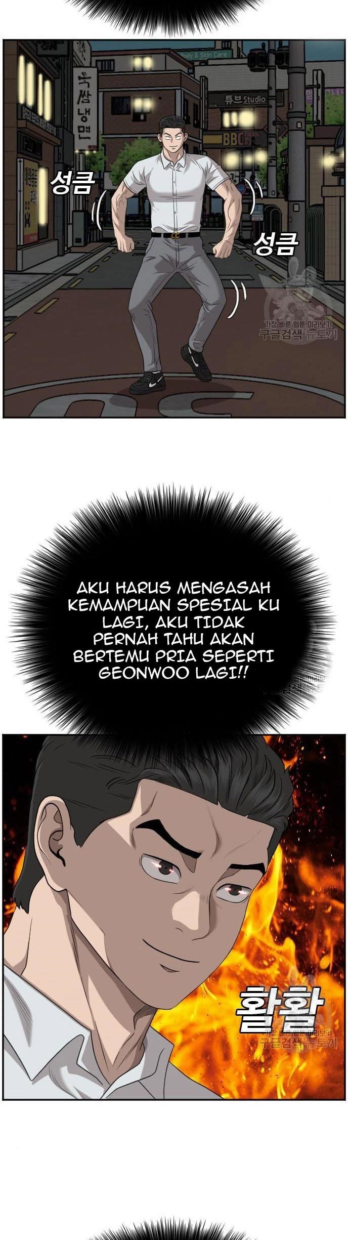 A Bad Person Chapter 132 page 7