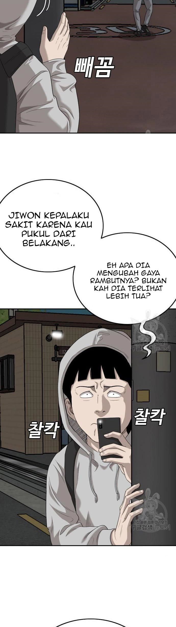 A Bad Person Chapter 132 page 9