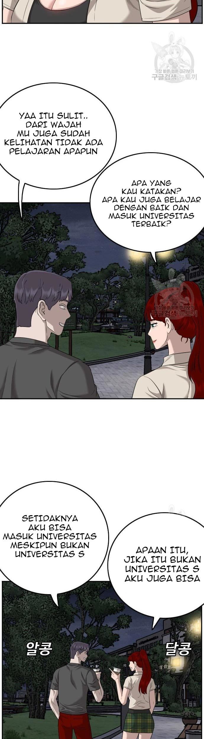 A Bad Person Chapter 131 page 19
