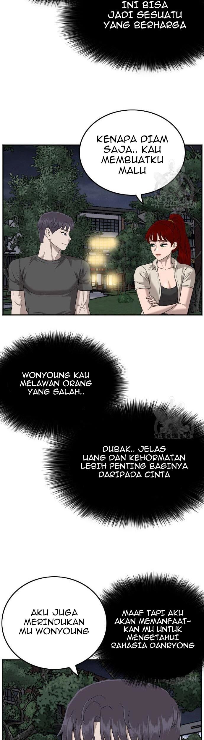 A Bad Person Chapter 131 page 25
