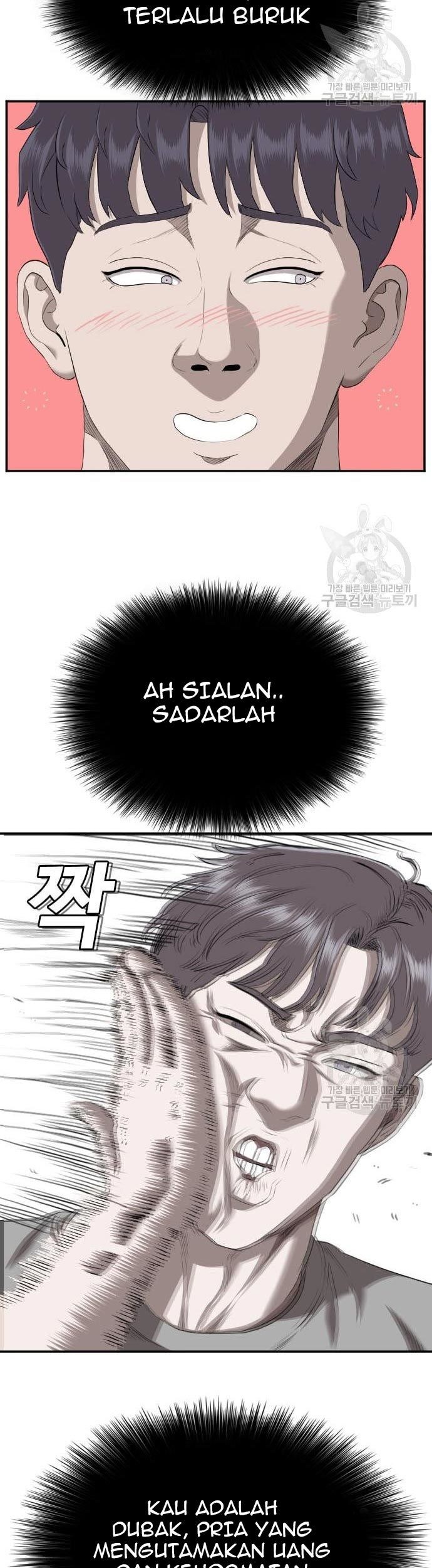 A Bad Person Chapter 131 page 33