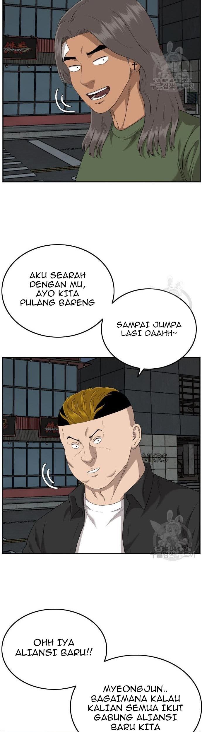 A Bad Person Chapter 131 page 39