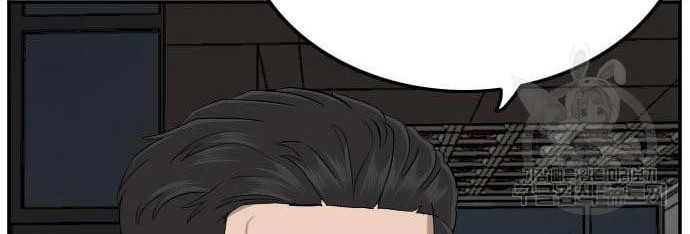 A Bad Person Chapter 131 page 40