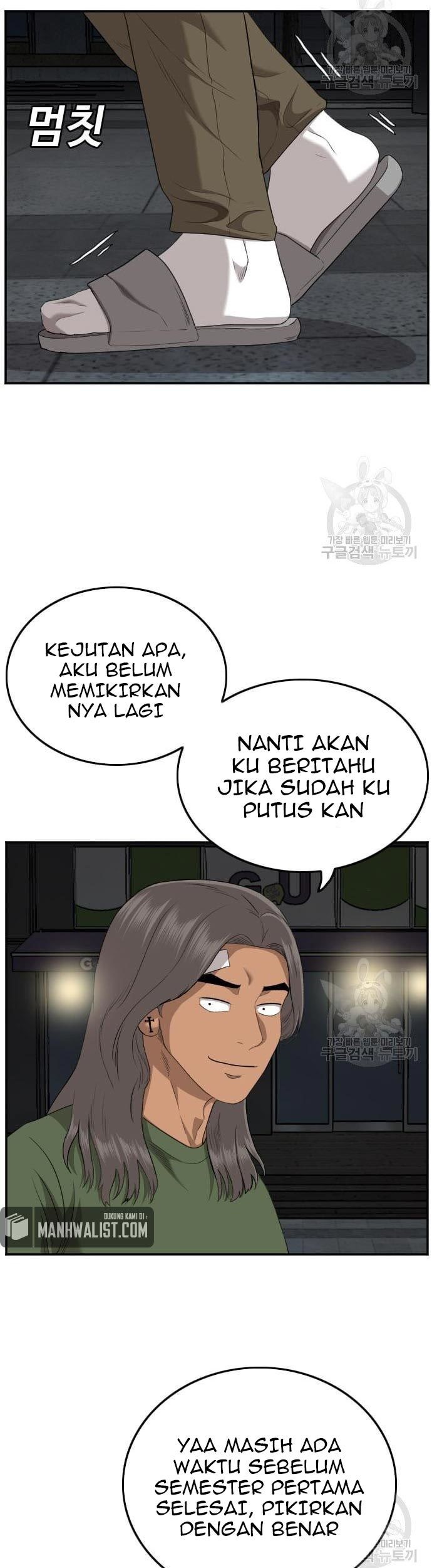 A Bad Person Chapter 131 page 45