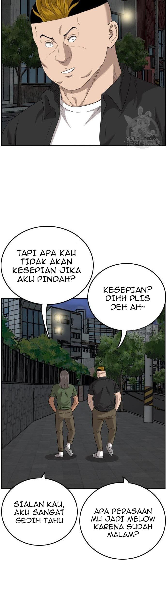 A Bad Person Chapter 131 page 47