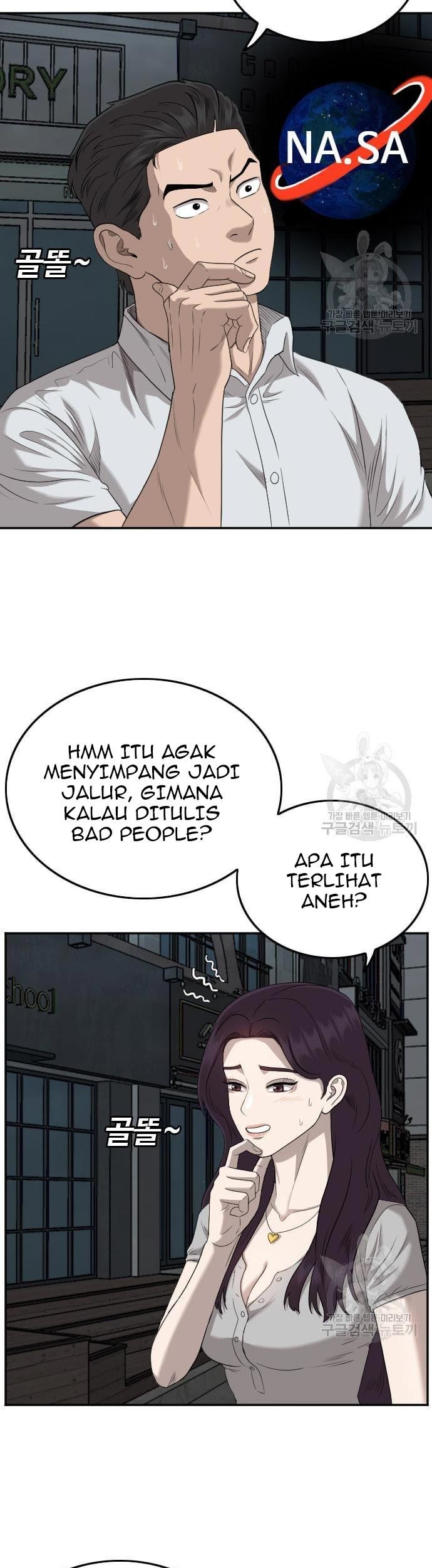 A Bad Person Chapter 131 page 53