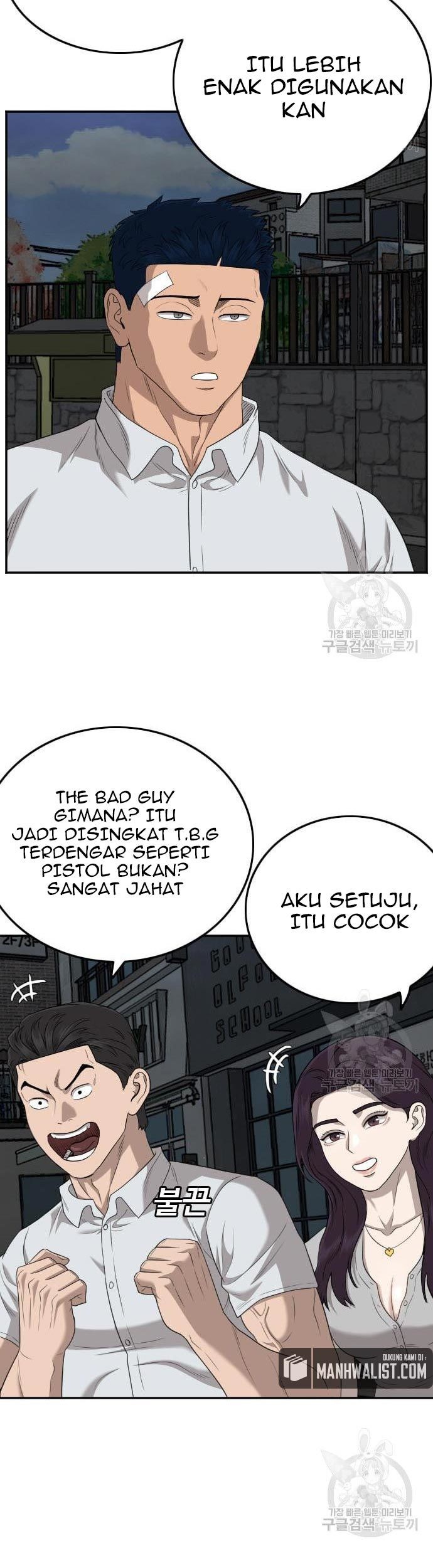 A Bad Person Chapter 131 page 55