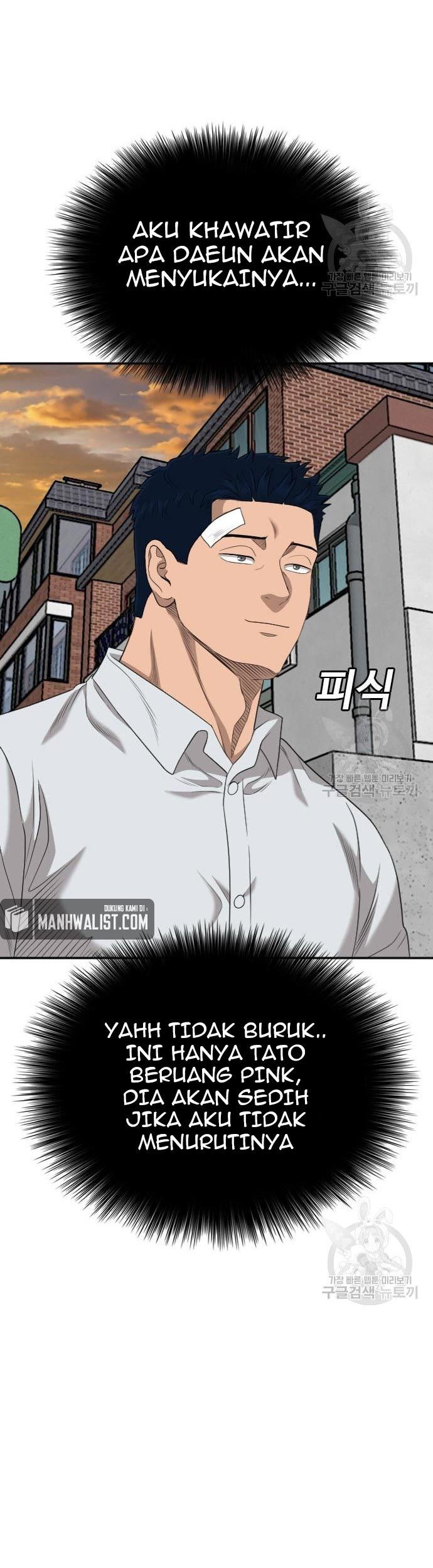 A Bad Person Chapter 131 page 3