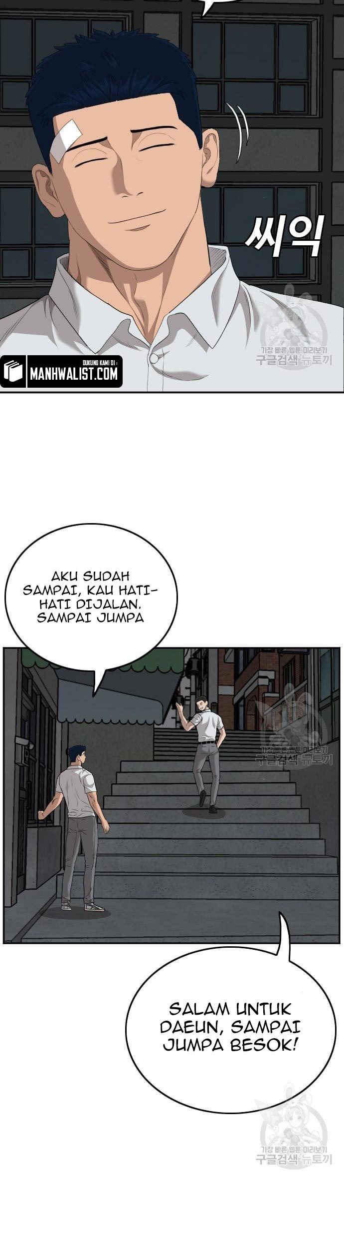 A Bad Person Chapter 131 page 69