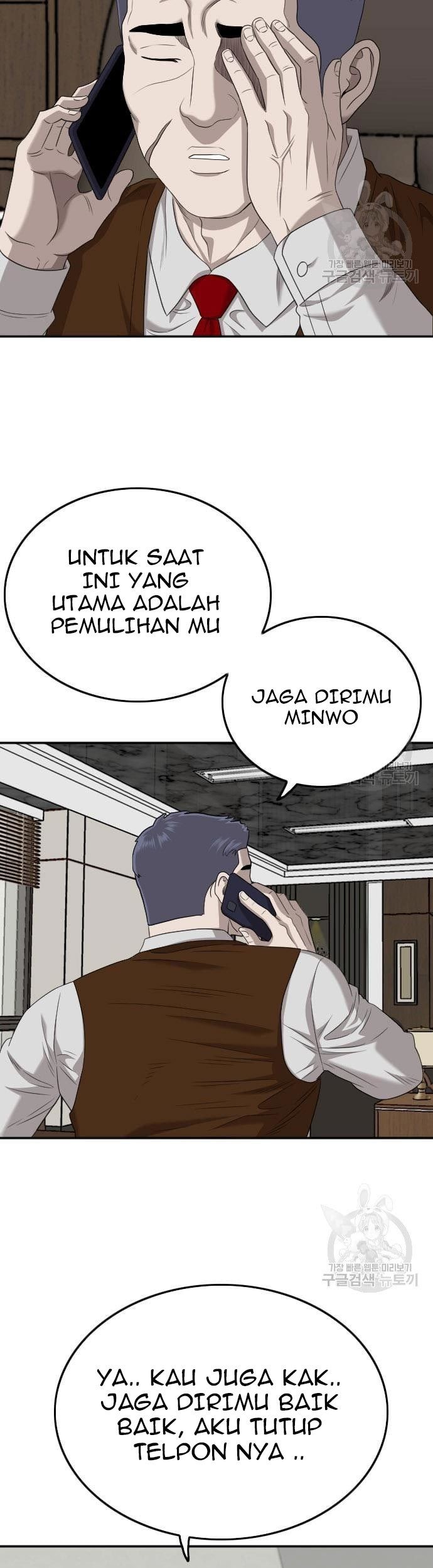 A Bad Person Chapter 131 page 75