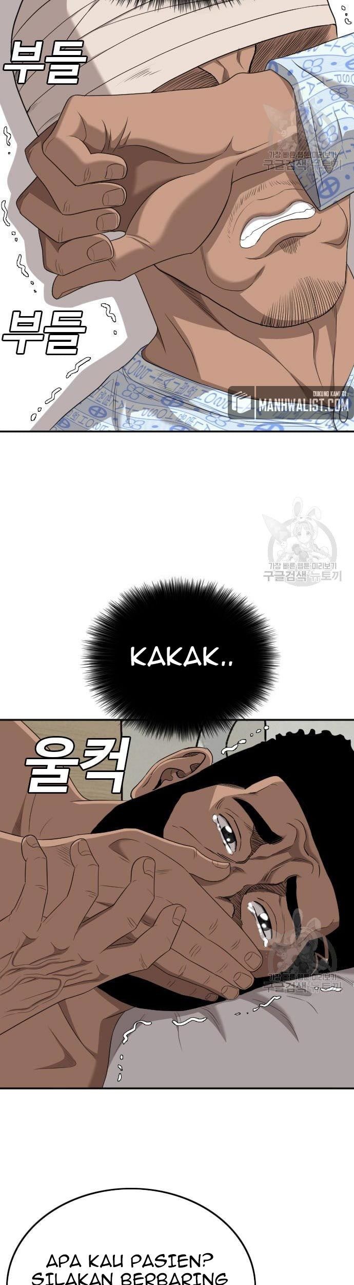 A Bad Person Chapter 131 page 79