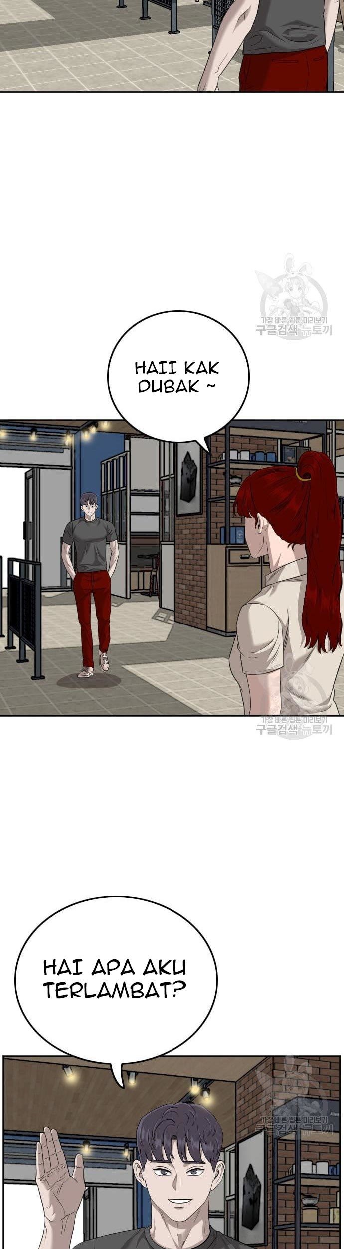 A Bad Person Chapter 131 page 7