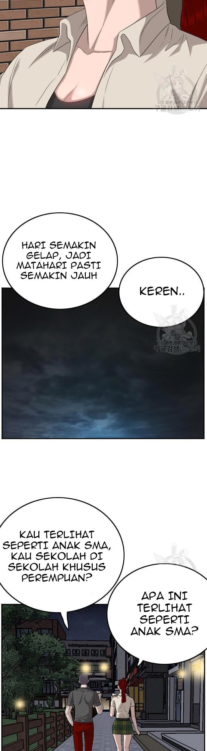 A Bad Person Chapter 131 page 13