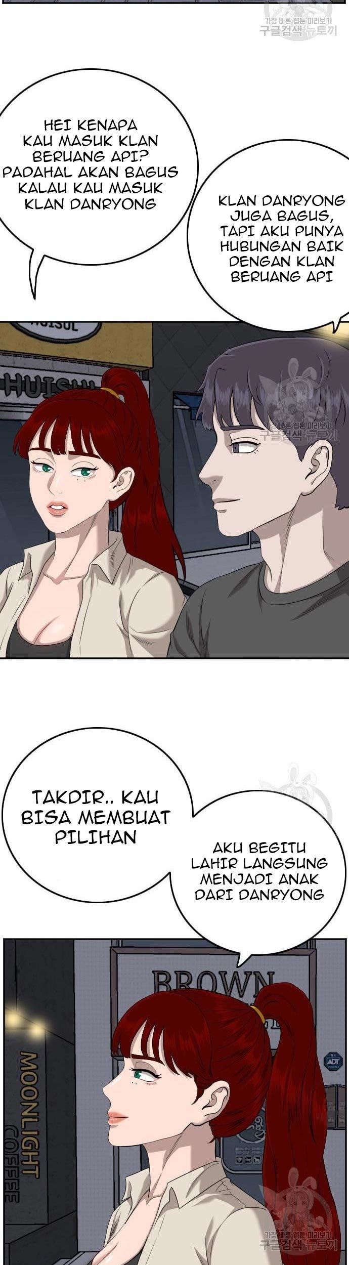 A Bad Person Chapter 131 page 15