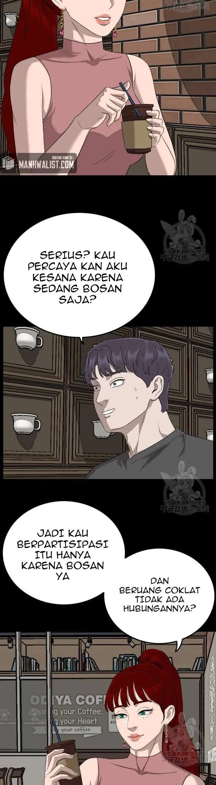 A Bad Person Chapter 130 page 23