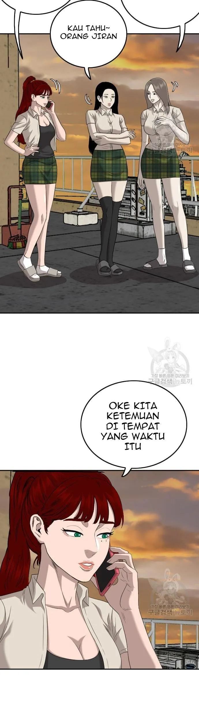 A Bad Person Chapter 130 page 37